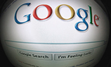 Google за 4 дня получила 41 тыс. запросов на удаление контента