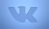 «ВКонтакте» запустила уведомления о рекламных заявках в личных сообщениях