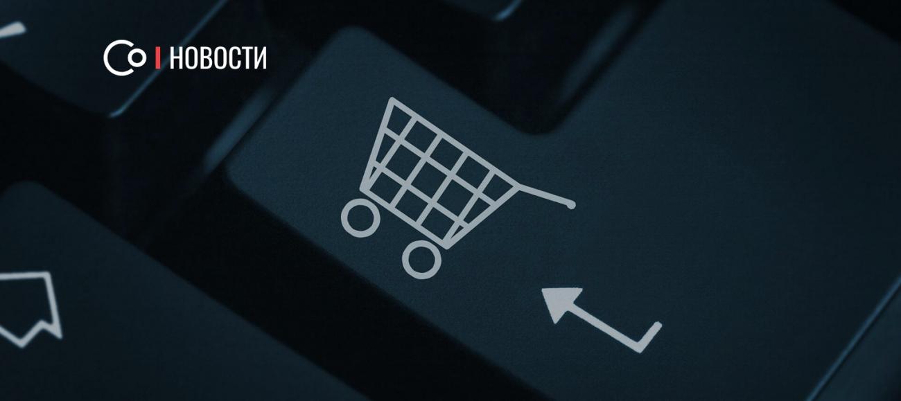 ВКонтакте представила новую ecommerce-платформу — Магазин 2.0