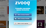 Zvooq сохранит музыку «ВКонтакте»