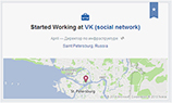 Технический директор Yota занял пост главного инженера «ВКонтакте»
