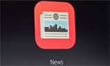 Apple запустит мобильное приложение для издателей 