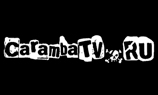 Caramba Media подписала договор с крупной студией контента