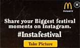 Instagram-фестиваль имени Big Mac от McDonald’s