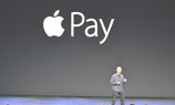 Apple Pay позволит онлайн-магазинам продавать быстрее