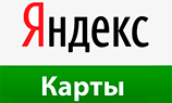 «Яндекс.Карты» обновились 