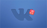 «ВКонтакте» запустит рекламу в аудиозаписях?