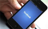 «Фейсбук» тестирует новый формат мобильной рекламы