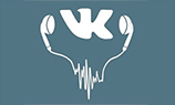 «ВКонтакте» заблокировала функцию прослушивания музыки в обновленном приложении для iOS