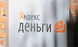 RealWeb выиграло тендер на продвижение «Яндекс.Денег» в интернете