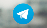 Telegram достиг 2 млрд сообщений в день