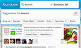 Foursquare запустил новые фильтры