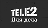 Tele2 представила сайт, помогающий создавать рекламу