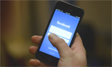 «Фейсбук» запустит новые форматы мобильной рекламы