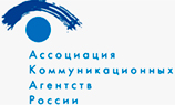 Объем российского рекламного рынка за три квартала составил 205 млрд. рублей