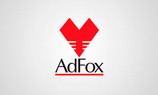 Adfox запускает сервис AdFox.SSP (технология RTB)