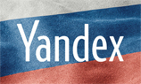 «Яндекс» заработал на медийной рекламе 848 млн рублей во II квартале 2015 года 