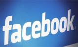 «Фейсбук» хочет размещать контент медиаизданий