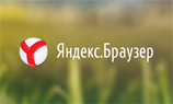 «Яндекс» начал поддерживать сторонние блокировщики рекламы