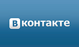 Началось тестирование биржи «ВКонтакте»