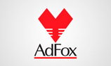 AdFox представил платформу для автоматизации продаж рекламы    
