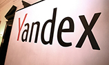 «Яндекс» купила разработчика RocketBank
