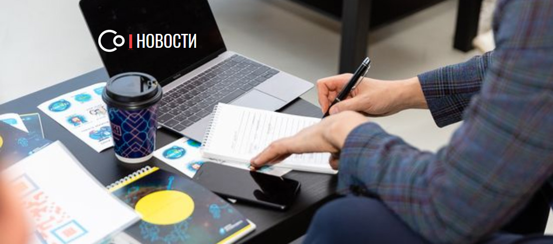 «Точно крауд-продюсер»: Planeta.ru запустила образовательную программу «Основы крауд-продюсирования» на платформе краудпродюсер.рф