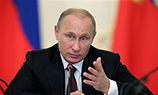 Путин допустил возможность изменения «закона Яровой»