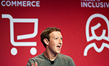 Facebook Messenger разрабатывает e-commerce интеграцию и «секретные» чаты
