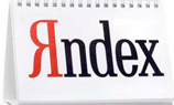 «Яндекс» объявил о финансовых результатах за 1 квартал 2012 года