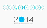 Росмолодежь подвела итоги конкурса на логотип «Селигер-2014»