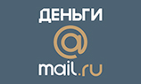 Мобильное приложение Mail.ru позволит переводить деньги между банковскими картами