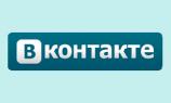«ВКонтакте» ограничил рекламу в сообществах до 5 постов в день