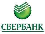 Сбербанк уволил Екатерину Лобанову, эксперта по социальным медиа, за высказывание в Twitter