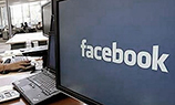 Facebook внедряется в офис: новый проект Facebook at Work от популярной соцсети