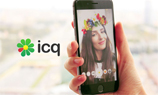 ICQ запускает маски в видеозвонках