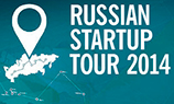Russian Startup Tour 2014 объединил IT-предпринимателей в 27 регионах России