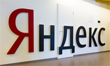 «Яндекс» бесплатно обучит вебмастеров и маркетологов