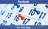 «Фейсбук» разрешил управлять контентом страницы «В этот день»