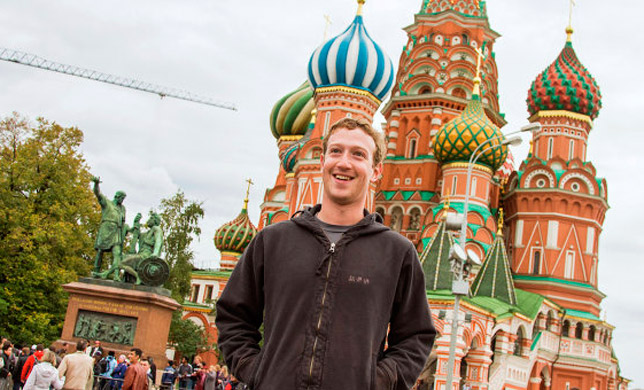Как Цукерберг в Москву приезжал    