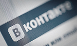 ВГТРК разрешит «ВКонтакте» пользоваться своим контентом