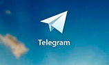 В Telegram пришли 5 млн новых пользователей за день