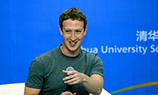 Facebook зашифрует Messenger, сделав его «глупее»