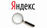 «Яндекс» запустил АГС для борьбы с SEO-спамом