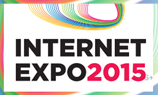 100 экспертов раскроют секреты продвижения онлайн на «INTERNETEXPO — 2015»