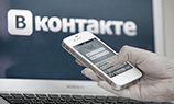 Мобильным «ВКонтакте» в июле пользовались большинство россиян