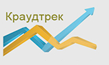 В Рунете появился сервис статистики для краудфандинговых проектов
