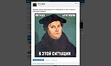 Телеканал «Дождь» заявил о создании новой соцсети Дуровым, Дуров опровергает