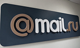Mail.Ru Group запускает свою мобильную рекламную сеть