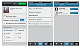Instagram интегрировался с «ВКонтакте»